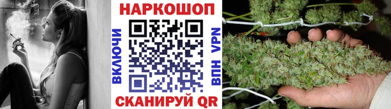 Купить A PVP  Марихуана  Мефедрон  Амфетамин  COCAIN  Гашиш  Мариинский Посад