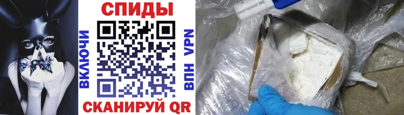 Купить  Мариинский Посад  Amphetamine Розовый 