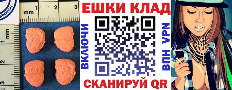 Купить  Мариинский Посад  Ecstasy круглые 