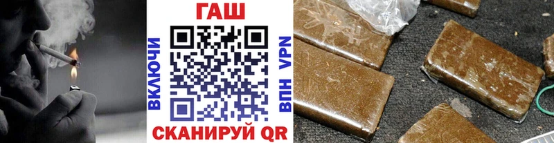 ГАШ Изолятор  Купить где  Мариинский Посад 