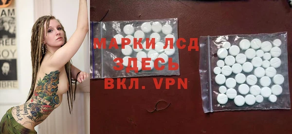 дурь Богданович