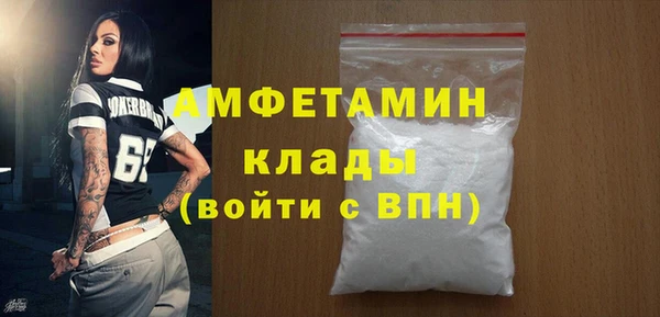 дистиллят марихуана Богородицк