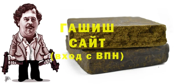 дистиллят марихуана Богородицк