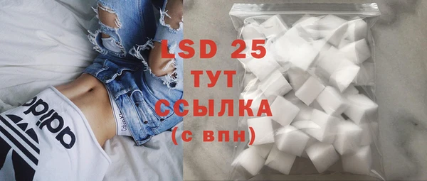 а пвп мука Бородино