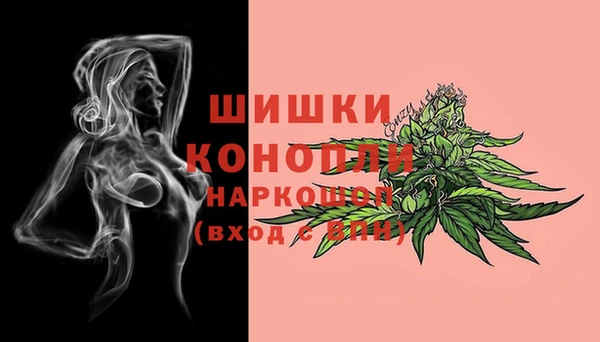 дистиллят марихуана Богородицк