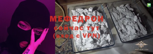 дурь Богданович