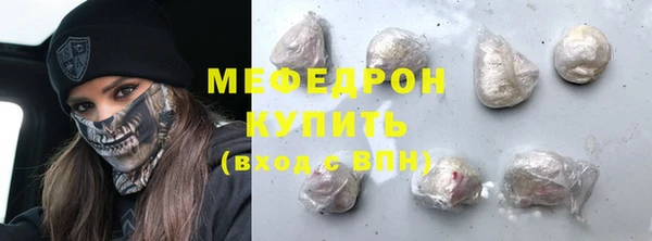 дистиллят марихуана Богородицк