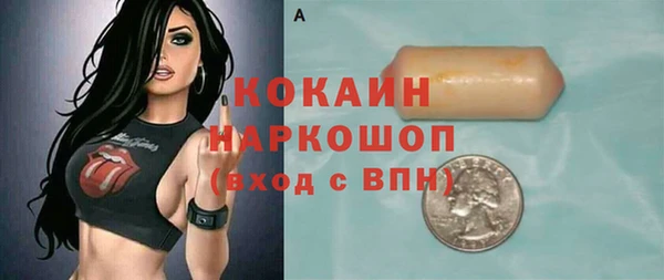 дистиллят марихуана Богородицк