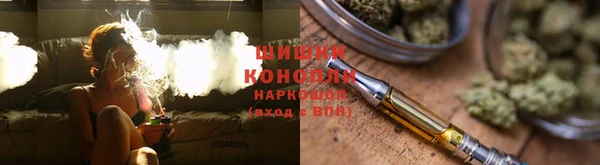 дистиллят марихуана Богородицк