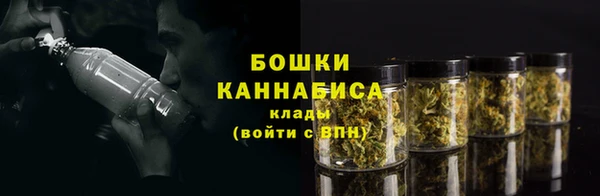 дистиллят марихуана Богородицк