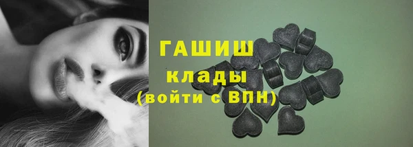 дурь Богданович