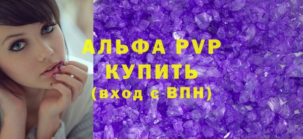 дистиллят марихуана Богородицк