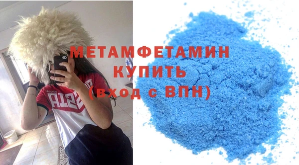 дистиллят марихуана Богородицк