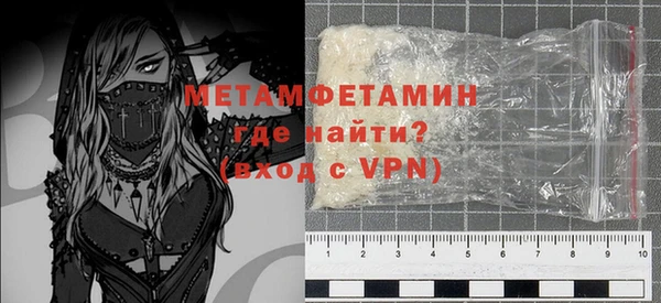 дистиллят марихуана Богородицк